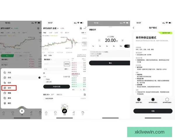 世界杯跟单指南：精准分析与投注技巧，助你轻松赚取赛事红利