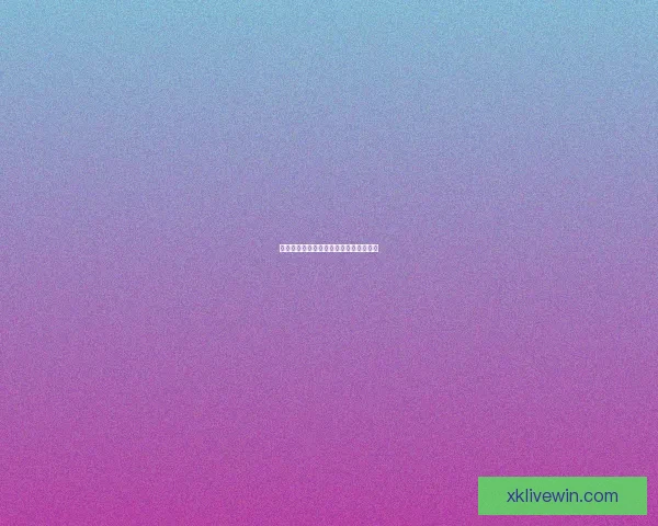 世界杯精彩对决及精准比分预测数据研判